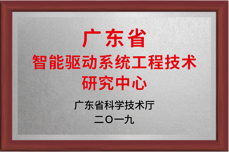 4aee554c294814388510b510aafca993