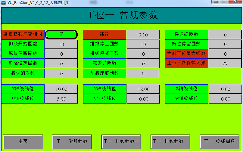 6f6fee5d249574a69d762815afd0860c