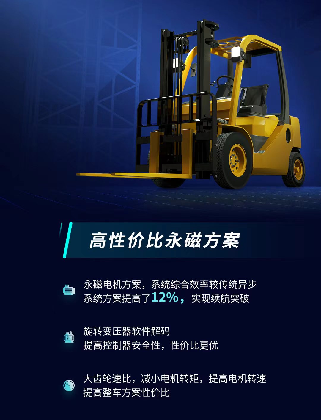 1c2a61f5c0933d9f7e077f43af55c4c5