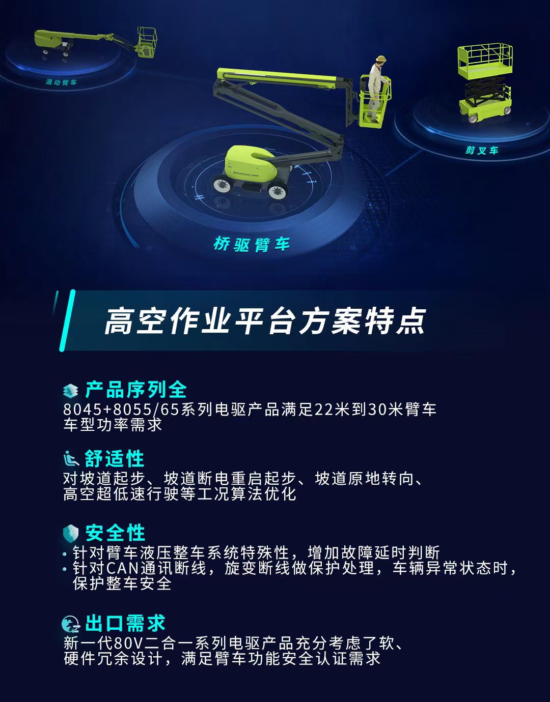 2a746a6ce63dfa7d4c28f937acee589c