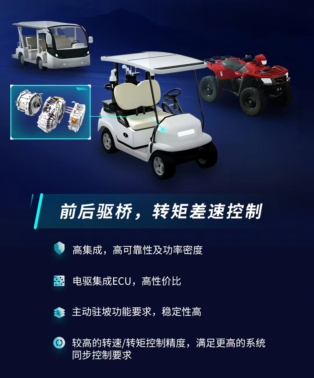 49af8e6211e58324b810d7301c78ce59