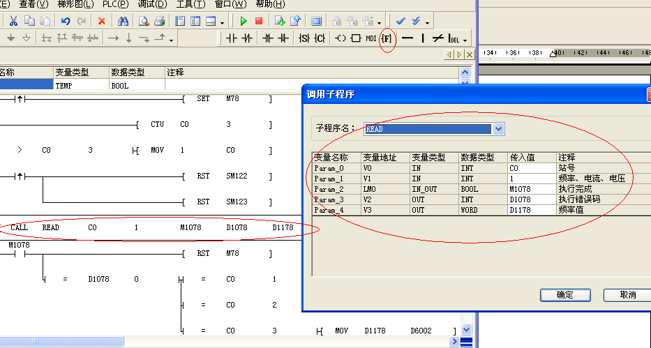 a91298abf26ec6840cb3808e74d203bc a91298abf26ec6840cb3808e74d203bc