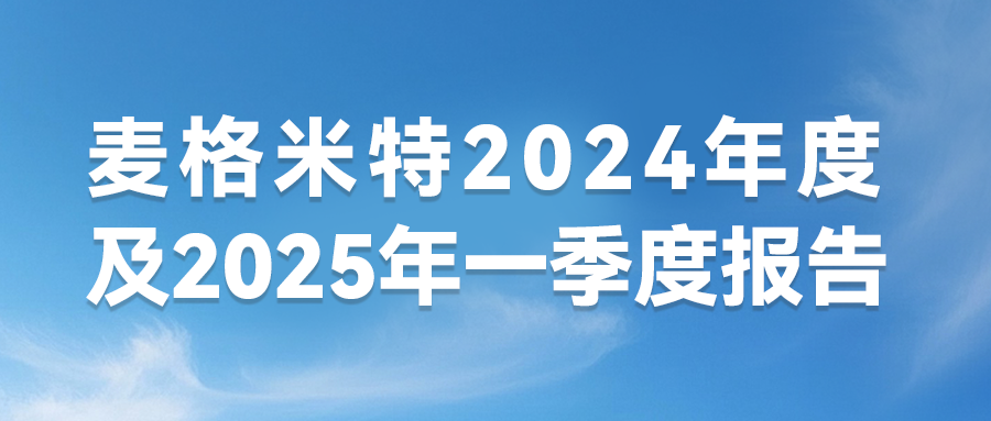 8c9329ffc4412a03ef45744a1be041c0