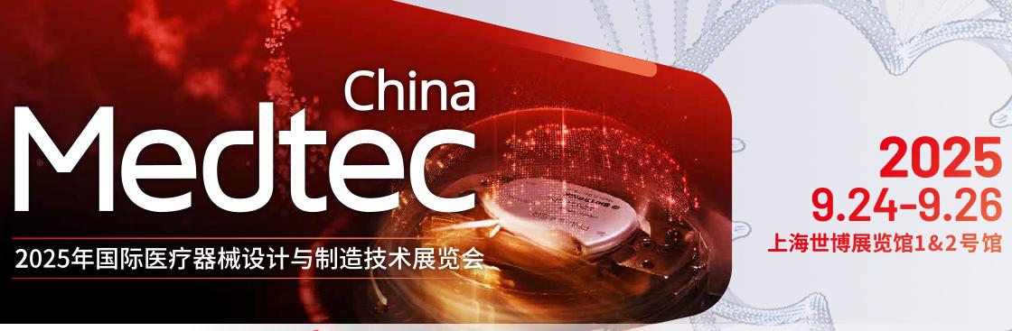 中国·拉斯维加斯(3499·官方认证)网站-Officialwebsite