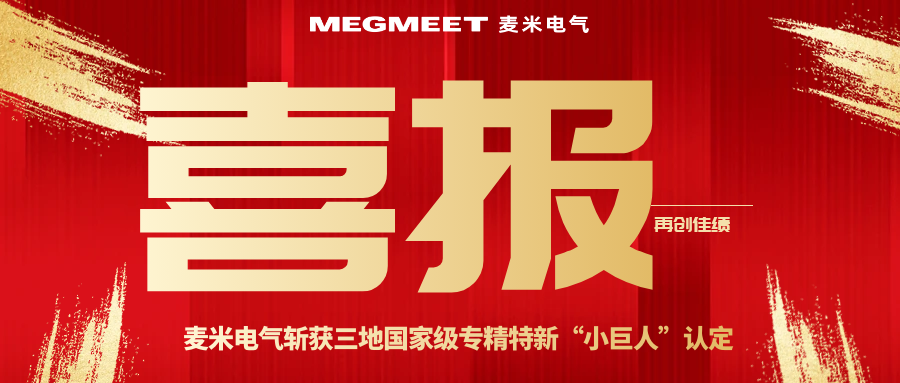 4654776fd4cc86629724f005fe217b12