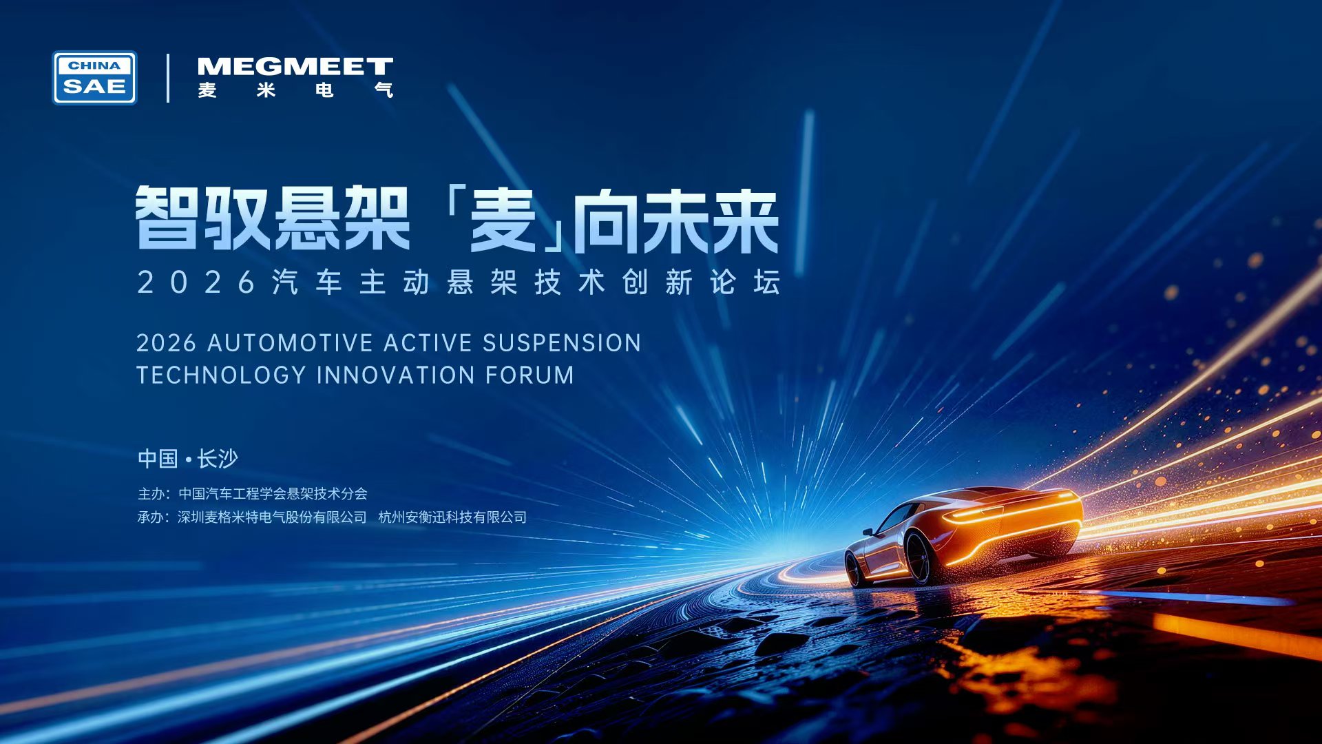 a9b1a82972e7a3f988872b2752f3baaa