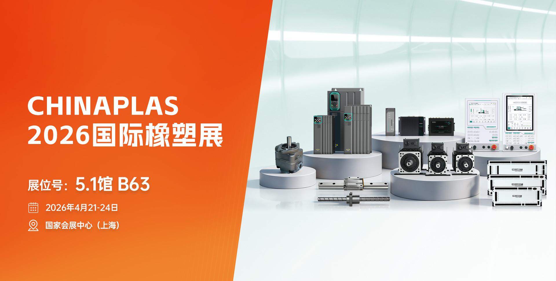 e7b1172d15dcc5238135447feb346107