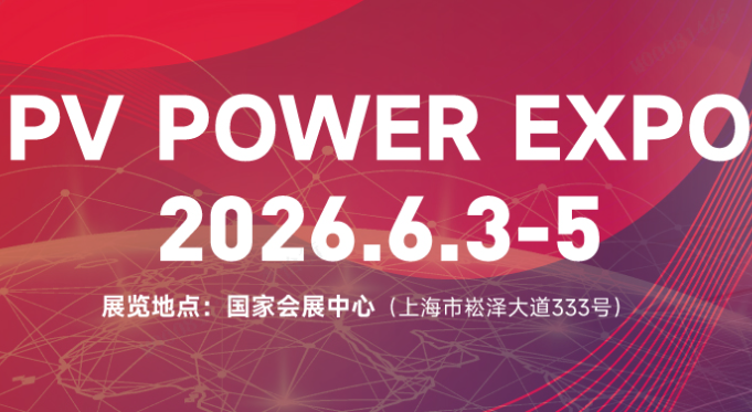 中国·拉斯维加斯(3499·官方认证)网站-Officialwebsite