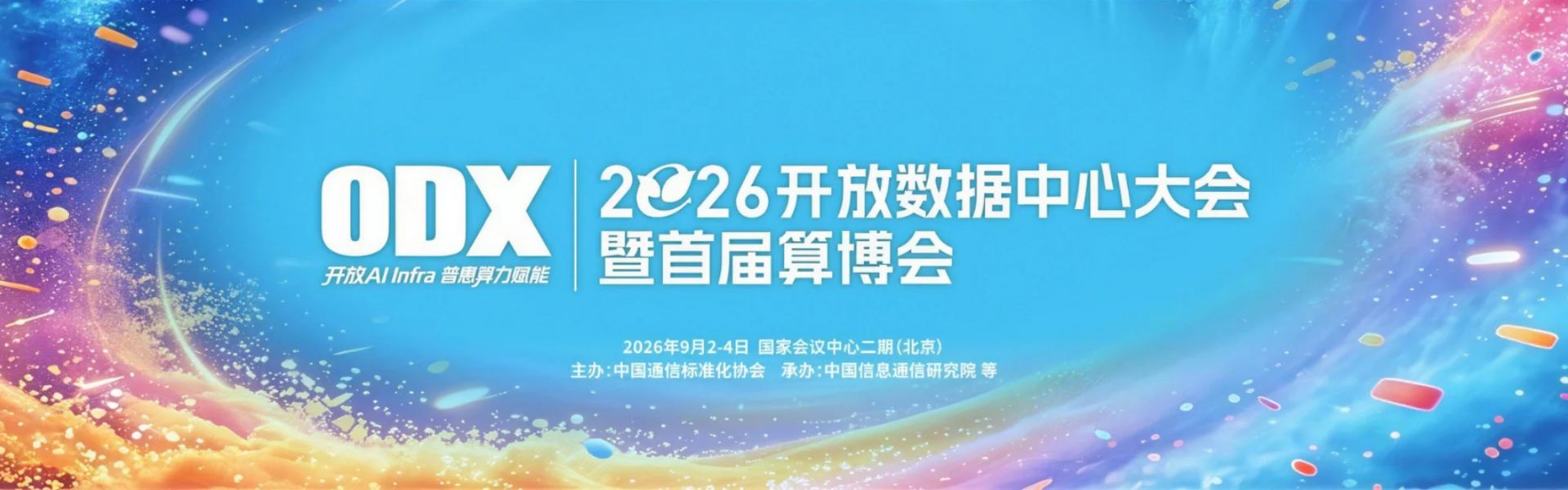 中国·拉斯维加斯(3499·官方认证)网站-Officialwebsite