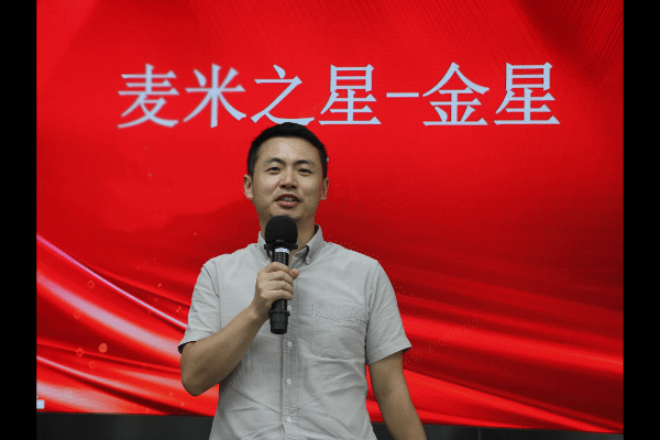 微信图片_20220810104202.gif 微信图片_20220810104202.gif